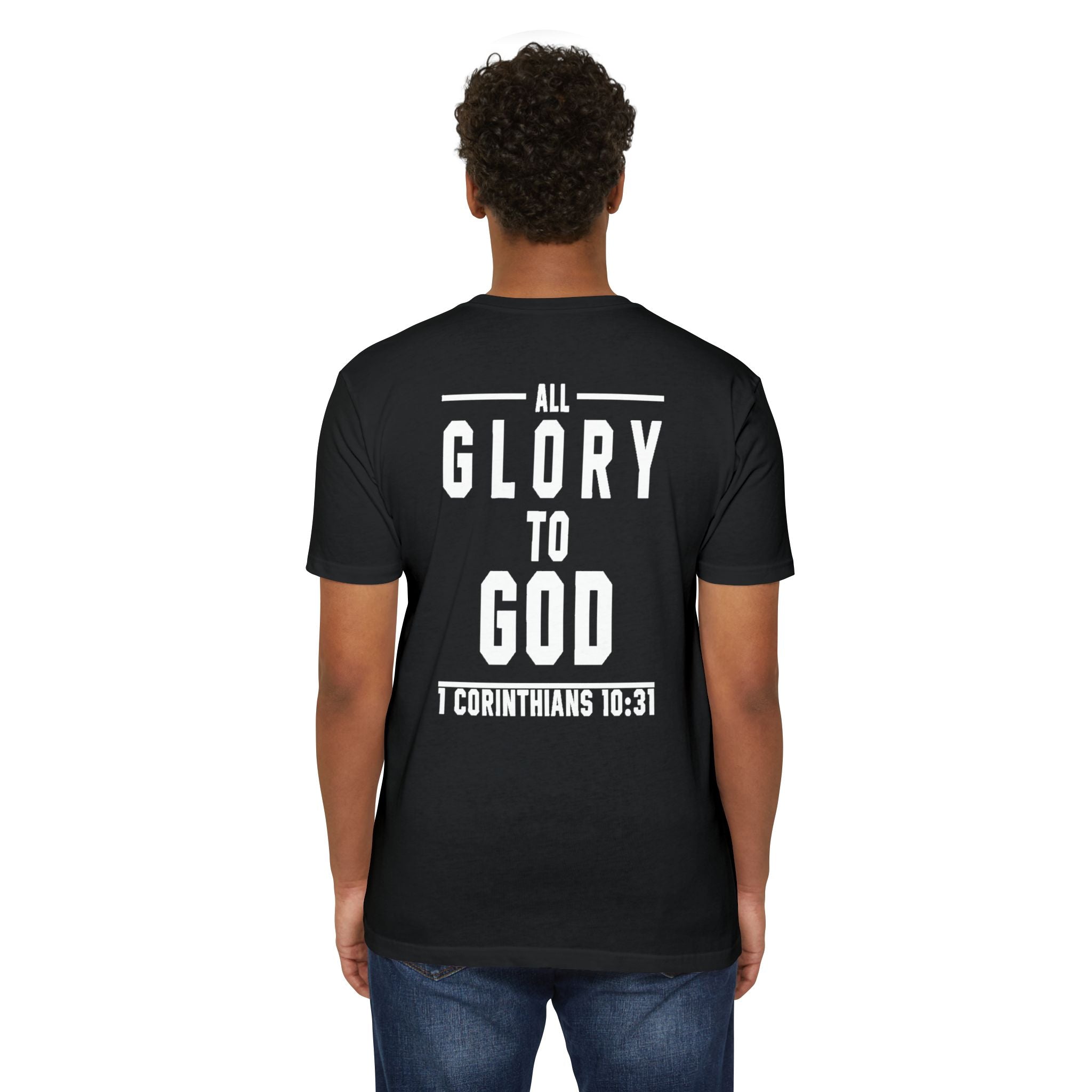 All Glory To God Jersey T-shirt