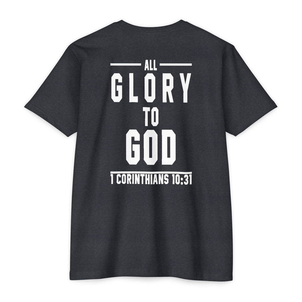 All Glory To God Jersey T-shirt